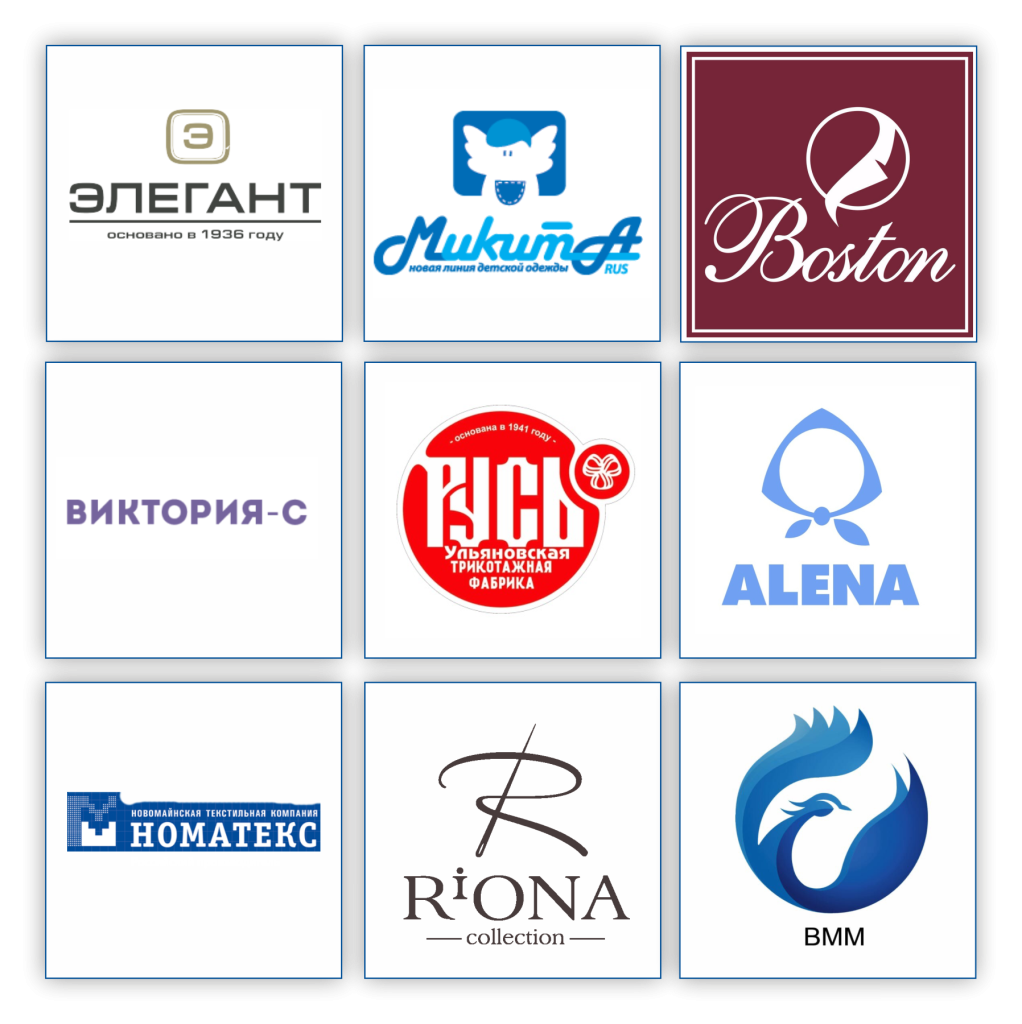 Легкая.png