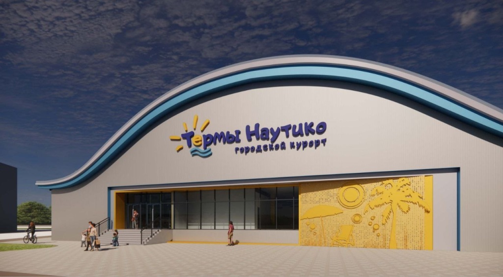 photo_2024-03-31_13-08-49 (2).jpg