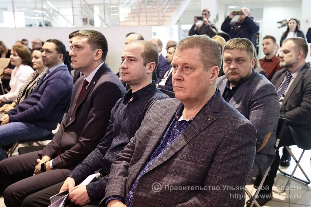 24.02.28_Коллегия Минпрома 2.jpg