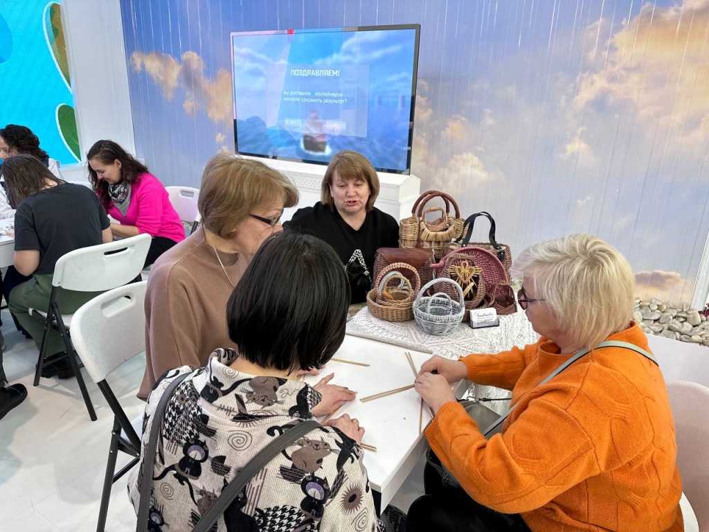 2_Мастер-классы (1).jpg