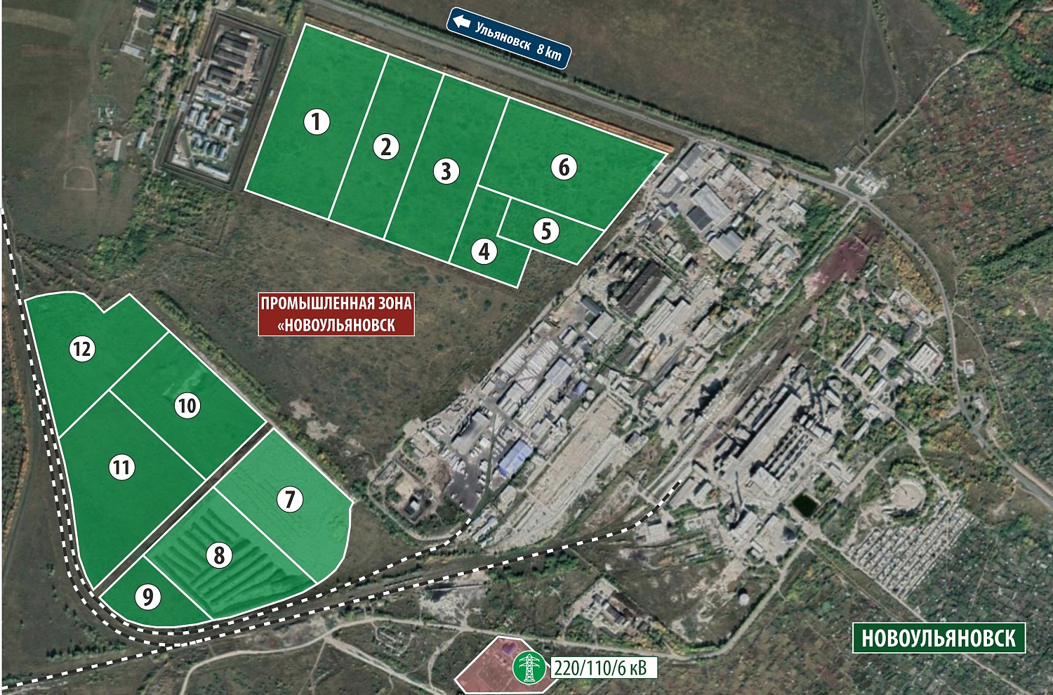 Индустриальный парк «Новоульяновск»