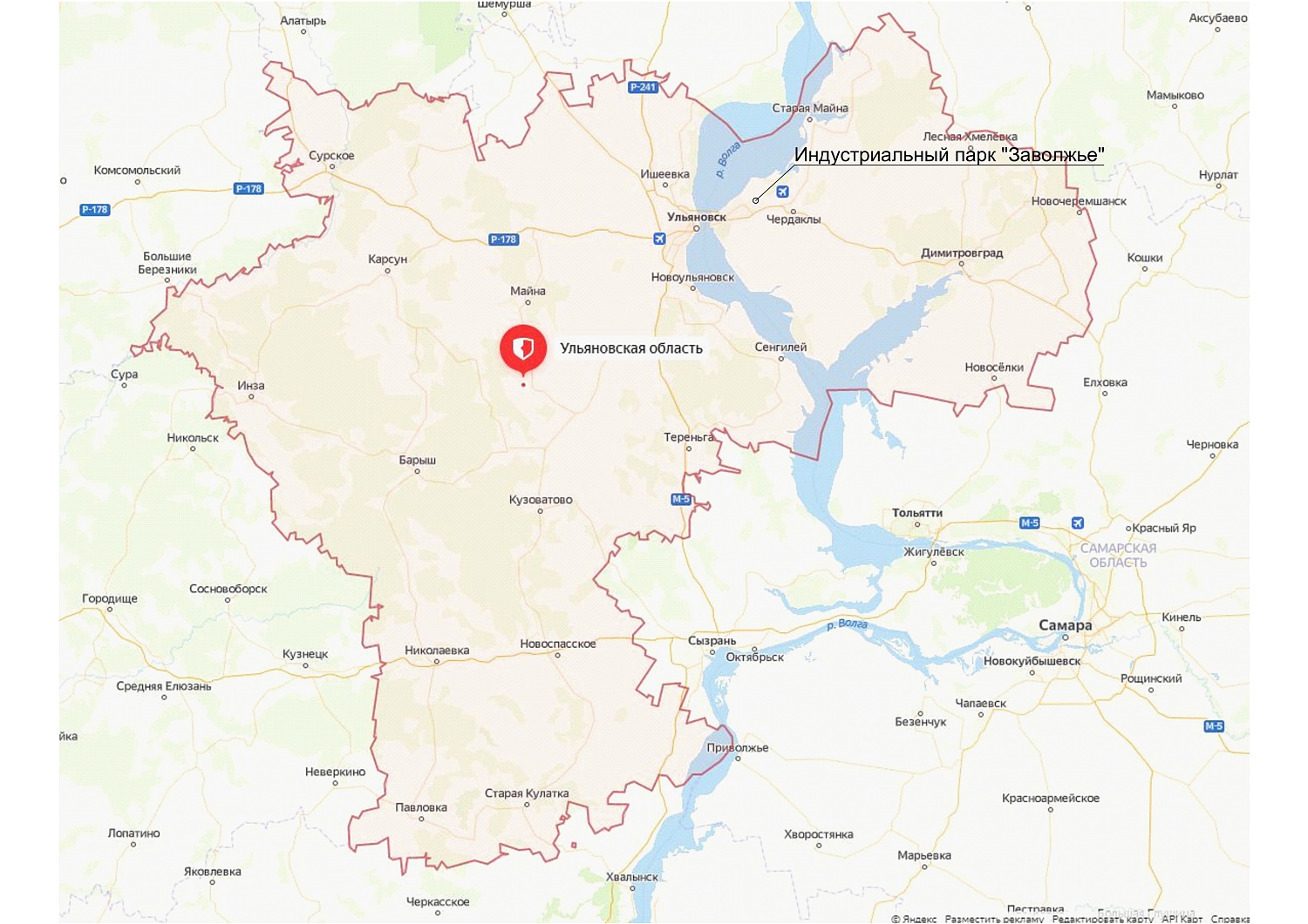 Индустриальный парк "Заволжье"